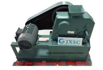 small jaw crusher